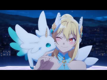 外れスキル《木の実マスター》～スキルの実（食べたら死ぬ）を無限に食べられるようになった件について～　第12話　宵の明星