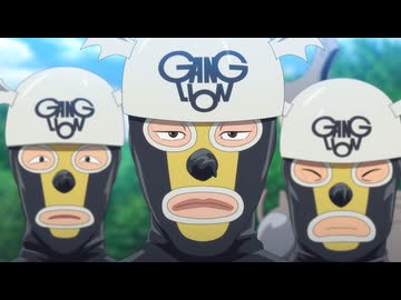 ガングリオン 第1話「東京スギ花粉作戦　ベルべ軍団・磯辺主任」
