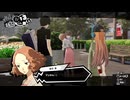ペルソナ5のその後の物語。日本各地で大暴れ！[ペルソナ5 スクランブル ザ ファントム ストライカーズ]実況プレイ36