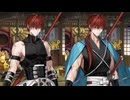 Fate/Grand Order 原田左之助 マイルーム＆霊基再臨等ボイス集＋α