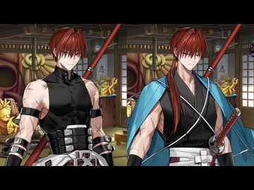 Fate/Grand Order 原田左之助 マイルーム＆霊基再臨等ボイス集＋α