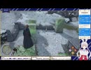【生放送アーカイブ】なりきりホグワーツ・レガシー　22回目【3/3】