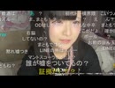 しちゅー。(2025/5/24)『僕なにかしちゃいました？』