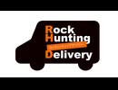 【会員限定】Rock Hunting Delivery　第106回おまけコーナー