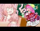【ポケモンSV】ダンバル何キロ持てる？vs ねこいちさん【フレンドバトル投稿祭】