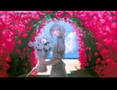 ひがんでまってるよ／詩岸