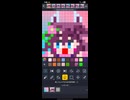 [ドット絵](ウマ娘)サクラチヨノオーを描いてる(Divoom)