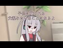 父親