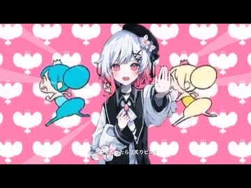 smooooch・∀・を炙ったら【炙りsmooooch・∀・】になるよ！