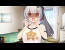 【ヤンデレ劇場】　我慢…