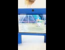 3.害悪で戦うバトルツリー