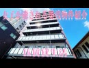 岡山大学病院近くの１Kマンション グランディオ医大前 岡山市北区大学町