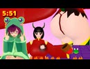 【330円→165円】カエルvsドラゴン娘　RTA　IGT5:51　Frog vs Dragon Girl