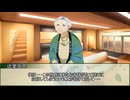 【新クトゥルフ神話TRPG】深奥へ　第三話【実卓リプレイ】