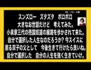 25・10・２朝もう貴方には何も残って無いと思う。まだ貴方が利用価値があると思う奴らが近づいてくる。利用されるな。そんな奴らは貴方が一番辛い時に貴方を捨てるよ。辛い？悲しい？の上に生きるという事が有る