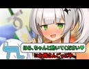 萌え出づる才能【COEIROINK劇場】