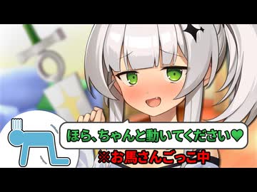 萌え出づる才能【COEIROINK劇場】