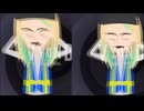 山ノ内花音(全宗教)テクニック