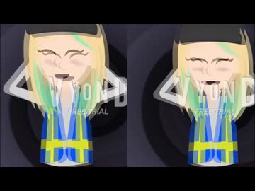 山ノ内花音(全宗教)テクニック
