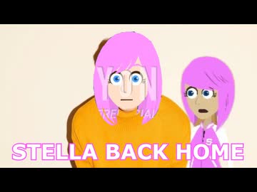 STELLA BACK HOME