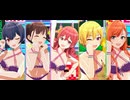 【シャニソン】放課後クライマックスガールズ キラピコ.exe【バスクインシャイニー】