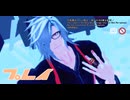 【MMD刀剣乱舞】プレイ【カメラ配布】
