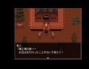 怪異 くねくね【怪異症候群】Chapter.2 後編