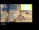 いまさらWhiteCUL誕生祭2024でいただいた賞品を紹介するよ