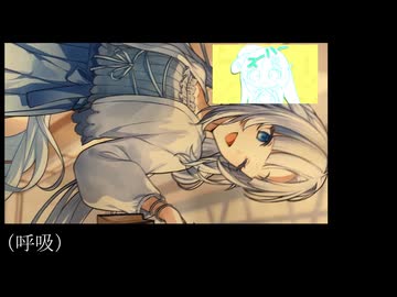 いまさらWhiteCUL誕生祭2024でいただいた賞品を紹介するよ