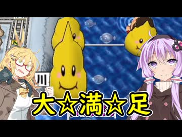 【桃鉄16北海道編】初見プレイ‼北海道が動くまで新作禁止縛り【part12】