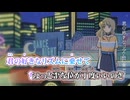 【 ニコカラ 】 ブライトサイン 【 off vocal 】