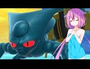 【ドラゴンボールザブレイカーズ】ヒメちゃんの人類殲滅戦 #323