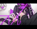 プレイ (PLAY) - Giga 【歌ってみた】はる