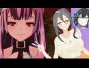 【FEエンゲージ】神竜モカのざっくりありルナ　part9【VOICEROID実況プレイ】