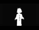 鬼ごっこ / 春野 -【歌ってみた】 by. i_