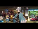 【FGO】藤堂平助（マイルーム）先駆け〜