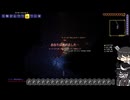 【COEIROINK実況】OverhaulMOD(マスター)で遊ぶpart4【Terraria】