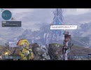 【PSO2NGS】ショートエピソード「私の居ない未来に(ヒバナ)」