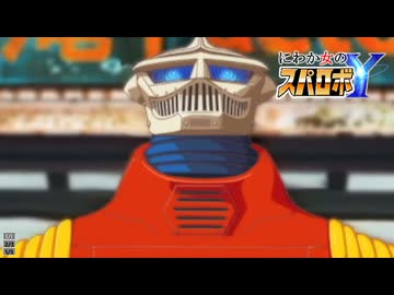 にわか女のスパロボY　#30_(:3 」∠)_【実況】