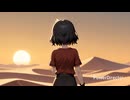 エルドラド~かばんver~