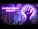 【神の一手 demo】22を超えてはいけない！ブラックジャックの×デッキ構築型ローグライクなゲームが楽しかった…！【Part3 10月の体験版実況祭】