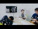 無言の涙