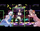 【COM3D2】三色メイドで「DAN！GAN！パーティー！！」