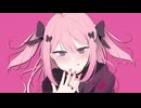 妄執 - 重音テト