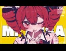 Shu - 'Mr ASSA' (아싸)  ft Kasane Teto 보컬로M/V