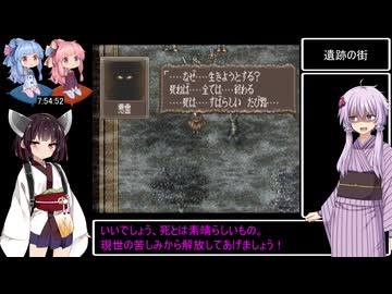 バウンティ・ソードRTA 10時間9分33秒 Part6 / 8