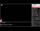 Part04/18 バーチャルいいゲーマー VS ヤクザファイブ・バーチャルいいゲーマー(龍が如く5 夢、叶えし者)【Twitchアーカイブ】