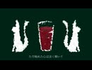 KITTY/feat.初音ミク