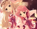 ToHeart2 XRATEDプレイ動画　パート23