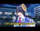 【ポン子】しあわせおゆい